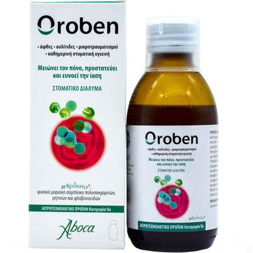Aboca Oroben Oral Solution Στοματικό Διάλυμα  που Μειώνει τον Πόνο, Προστατεύει & Ευνοεί την Ίαση 150ml